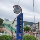 세류1동 행정복지센터 본관 취미교실 _권선구 | [거제/옥포] 넴유베 어플로 신생아 이름짓고 출생신고하기/거제시 출생신고 혜택