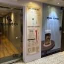 수기힐링 | 논현마사지 학동역 마사지 Cs청담수기 마사지로 힐링받고 온 후기