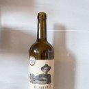 아부엘로 이미지