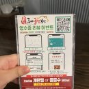 도야족발&보쌈 | 울산 남구 도야족발 울산본점 보쌈 후기