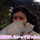 모텔 가을동화 이미지