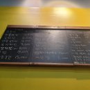집가기전 - 화성시 | 집가기전