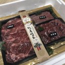 홍길동축산 이미지