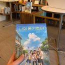 &#34;불편한 편의점&#34;의 작가, 김호연 신작 북토크 후기