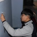 [행복한학교]차와 문화 이미지