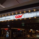 나인약국 이미지