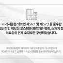 센텀속시원내과의원 이미지