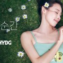 한스배럴
