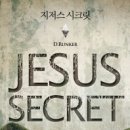 커피러브스토리
