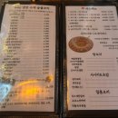 술꾼꼬치 이미지