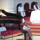 Charles Lee, Cello 이철주- 23rd Psalm 시 23편- 나운영 곡 이미지
