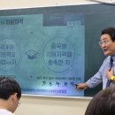 에이스영어교습소 - 강동구 양재대로121길 32 | 에이스영어교습소