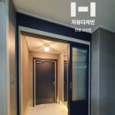 금광 아파트옆 이미지