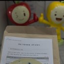 반가희 가수님 응원 합니다 이미지