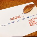 김앤박내과의원 네이버블로그