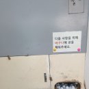 그린힐스크린골프장 이미지