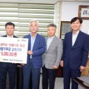 전북한우육종협동조합 이미지