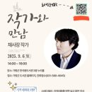 가평 군립도서관 이미지