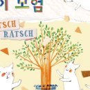 빨간돼지 이미지