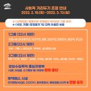 계룡노래연습장 이미지