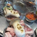 추억속의연탄구이