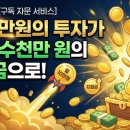 JKR행정사사무소 이미지