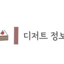소루커피