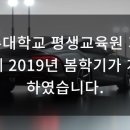 보금자리평생교육원 이미지