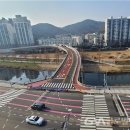 수영강변대로 이미지