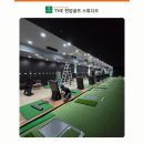 다대포스크린골프 이미지