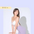 코코필라테스 - 중랑구 망우로 353 | 코코필라테스