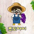 무너미농장 이미지