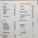 죽도동 청암 작은도서관 | 기장 임랑해수욕장에 위치한 박태준 기념관(ft. 깊어가는 가을 방문하기 좋은 곳!)