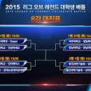 GREEN PC방 이미지