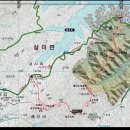 월악소풍