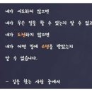 성화 공인중개사사무소 이미지