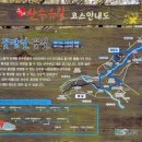 가장평촌마을회관 이미지