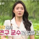 영숙목장 이미지