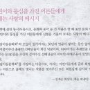 도서출판 느티나무