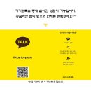 카토리존