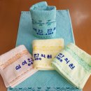 심석인한의원 이미지