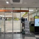 중곡문화체육센터도서관 이미지