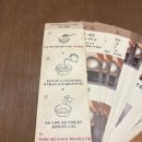 마포-공덕-마포-555 | 무료 주차 가능한 마포 규카츠 맛집 ‘규도 GYUDO’ 프리미엄 규카츠 솔직 후기 (내 돈 내산)