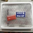 달콤팜 설향 딸기 내돈내산 솔직 후기 (왕특과와 특품 차이)