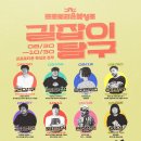 북성로-1 이미지