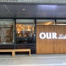아우어베이커리 광화문디팰리스점