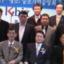 상조모아