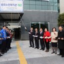 송도노인복지관 이미지