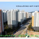 내손ㆍ내동초등학교 네이버블로그