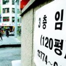 패스트PC방 이미지